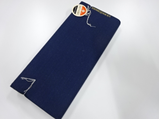 JAPANESE KIMONO / ANTIQUE BOLT FOR KIMONO / WOOL